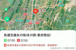 江南电竞网页版下载安装教程截图0